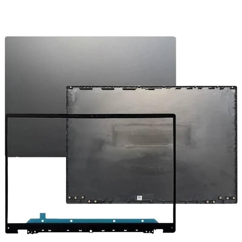 Laptop Accessories For Asus Vivobook - Yeni Laptop Çantası ASUS Vivobook X1603