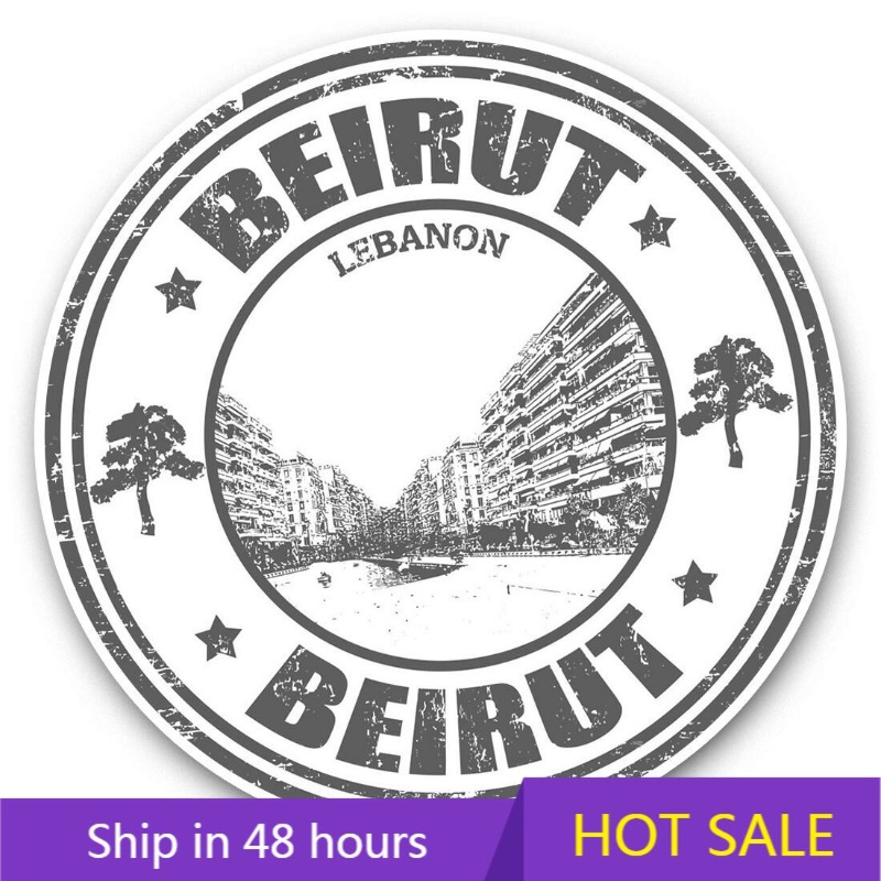 Laptop Accessories Lebanon - Beirut Lübnan Seyahat Haritası Şehir Dış