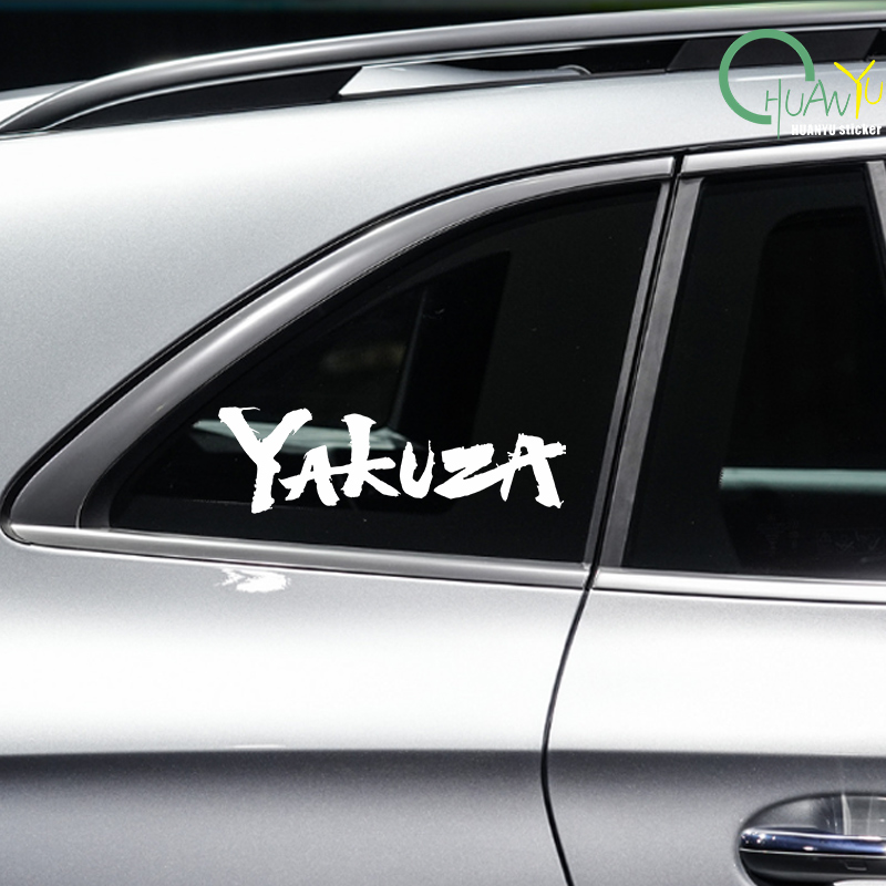 Yakuza oyunu Logo araba çıkart - Laptop Accessories Light incelemesi ve fiyatı