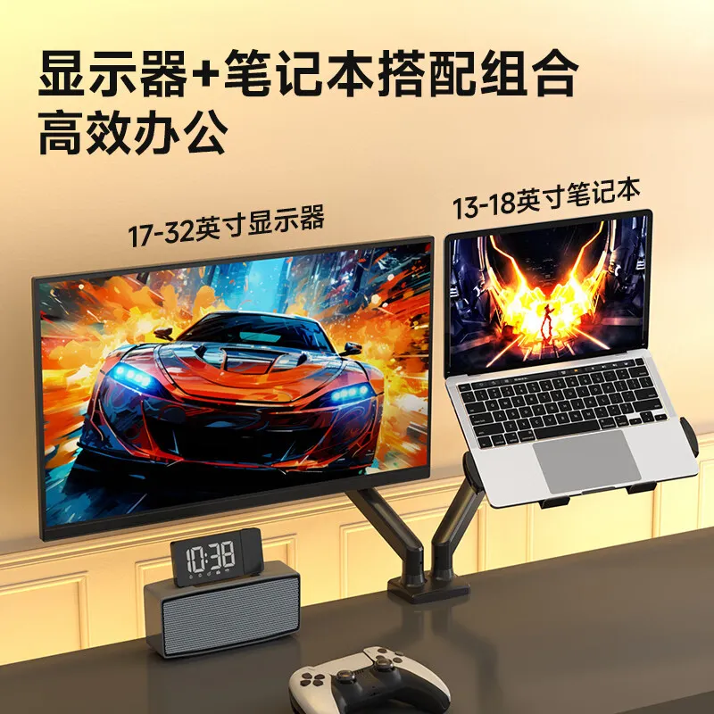 Dizüstü Bilgisayar Tutucu 13-1 - Laptop Accessories You Need incelemesi ve fiyatı