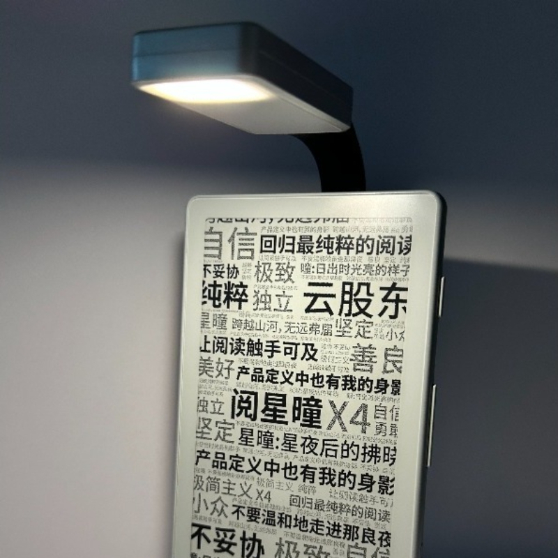 XTEINK X3 X4 Mürekkep Ekran Ok - Laptop Accessories Light incelemesi ve fiyatı